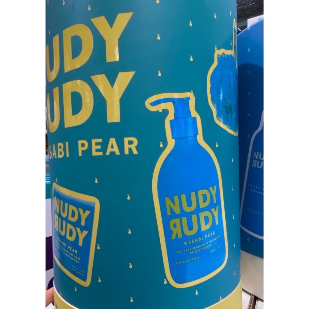 NUDY RUDY身體保養禮盒(內含香皂+洗手液+護手霜+沐浴乳+搓澡球)-吉兒好市多COSTCO代購-細節圖4