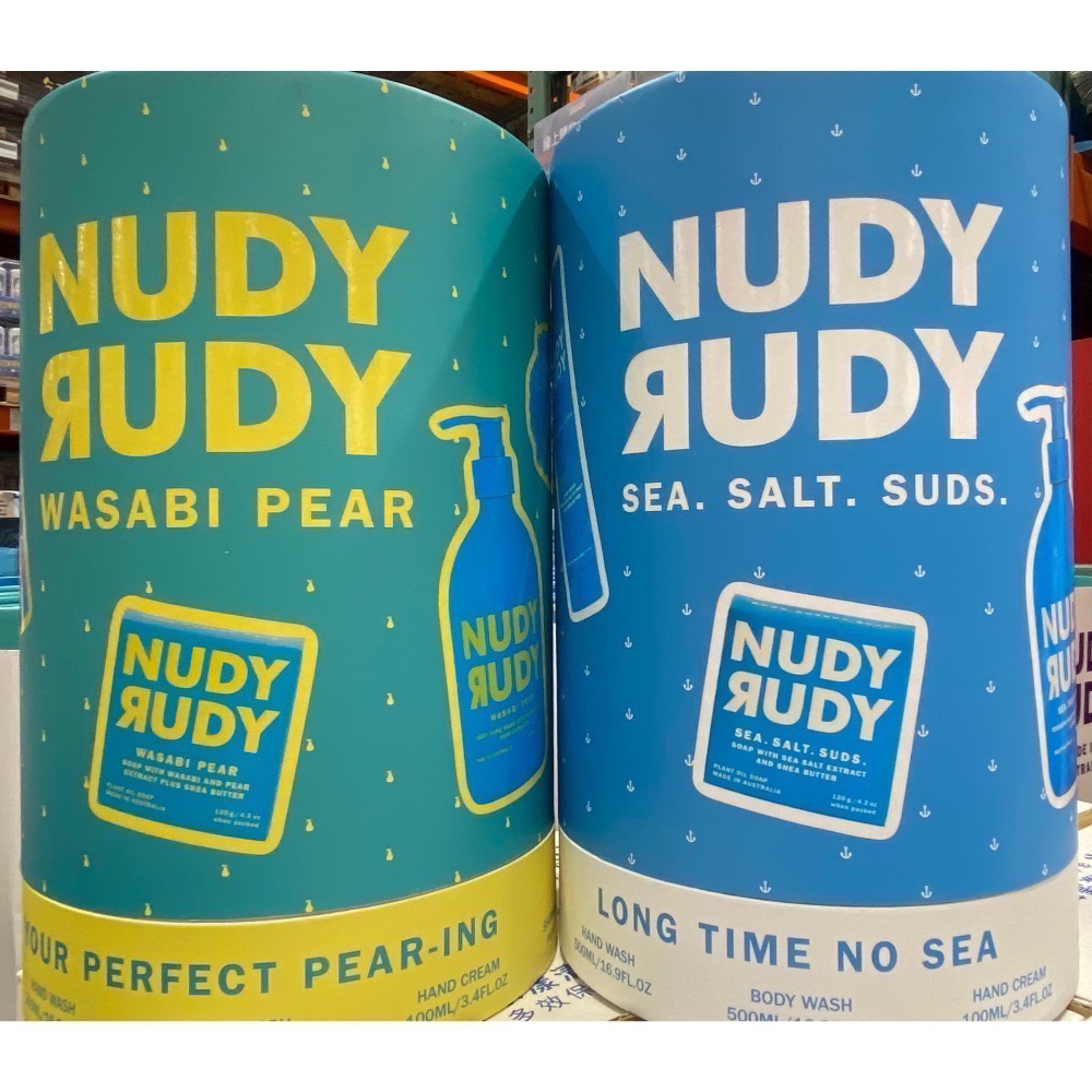 NUDY RUDY身體保養禮盒(內含香皂+洗手液+護手霜+沐浴乳+搓澡球)-吉兒好市多COSTCO代購-規格圖11
