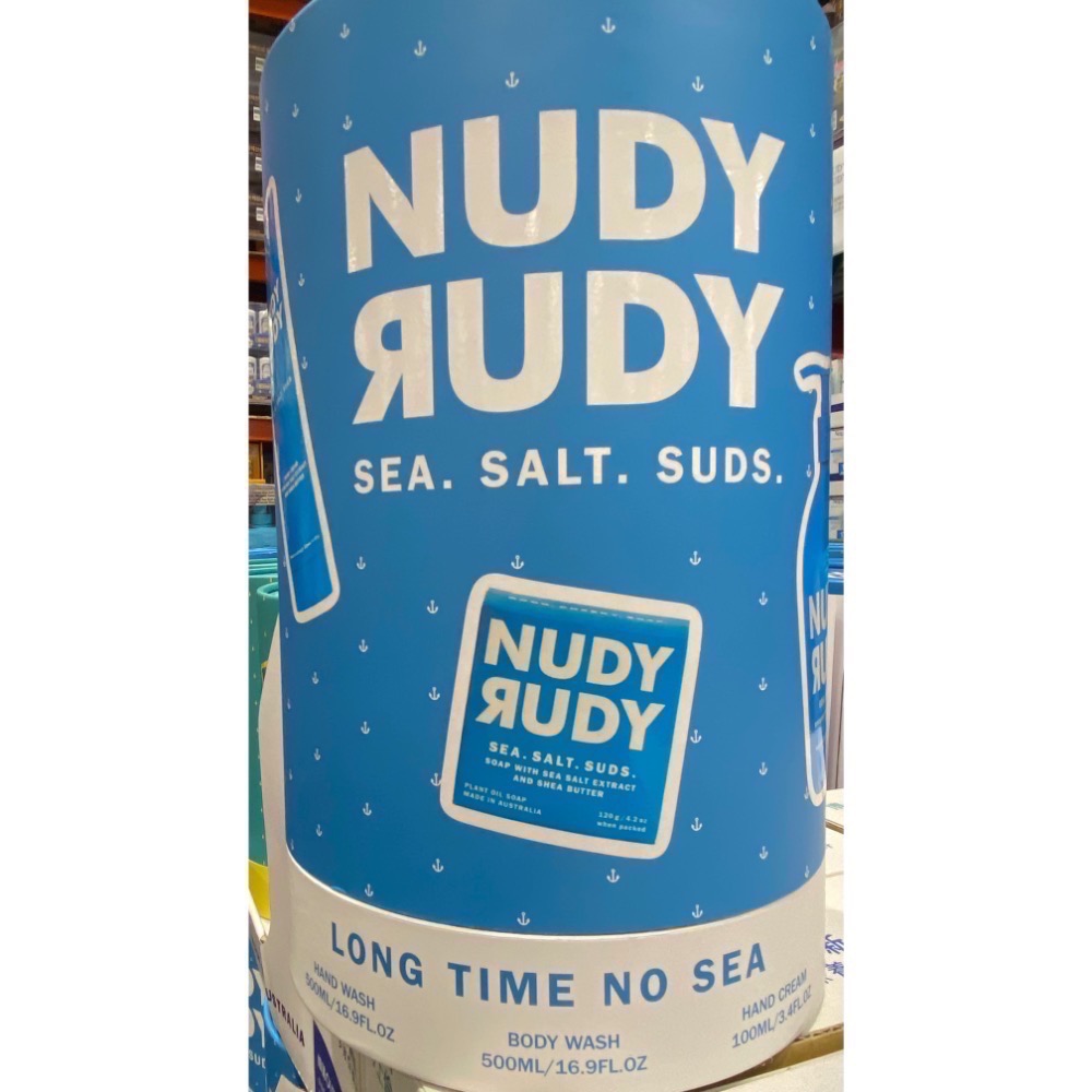 NUDY RUDY身體保養禮盒(內含香皂+洗手液+護手霜+沐浴乳+搓澡球)-吉兒好市多COSTCO代購-規格圖11