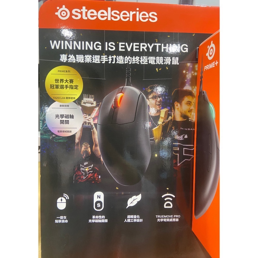 🎉現貨特價！STEELSERIES PRIME+電競滑鼠-吉兒好市多COSTCO代購-細節圖2