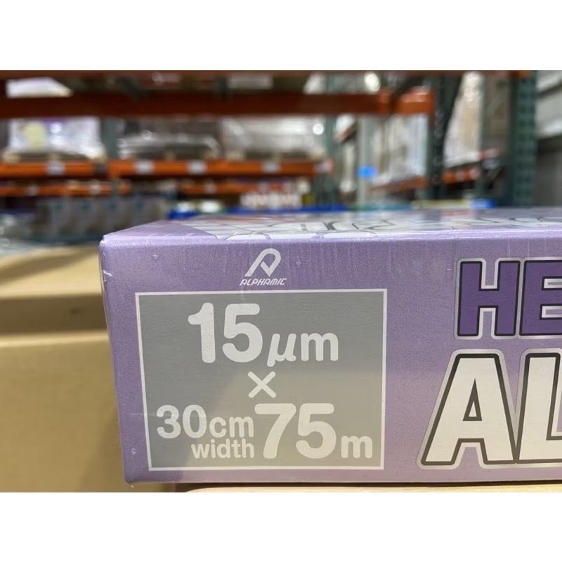 ALPHAMIC 加厚鋁箔紙 30公分X75公尺X2入-吉兒好市多COSTCO代購-細節圖3