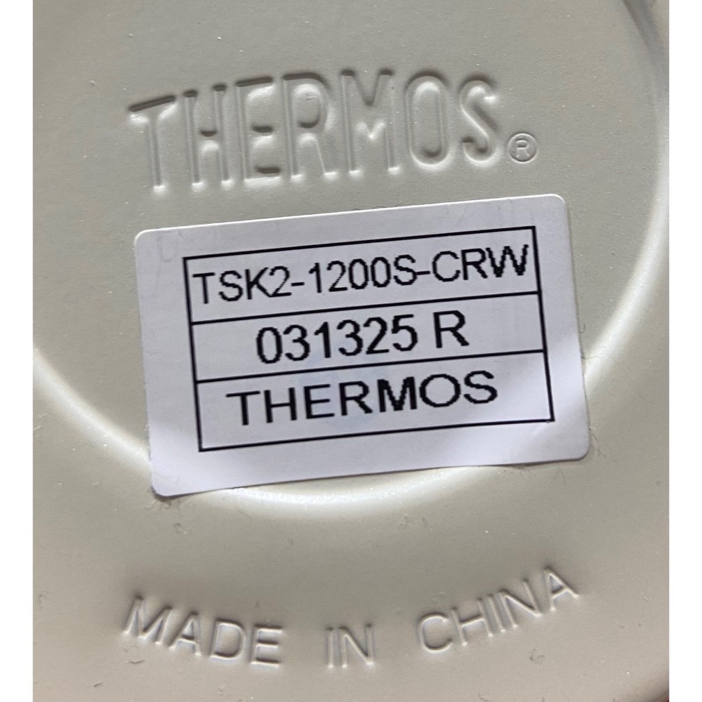 🎉現貨特價！THERMOS 膳魔師不鏽鋼真空保溫壺 不鏽鋼真空保溫瓶 容量約1.2公升-吉兒好市多COSTCO代購-細節圖11