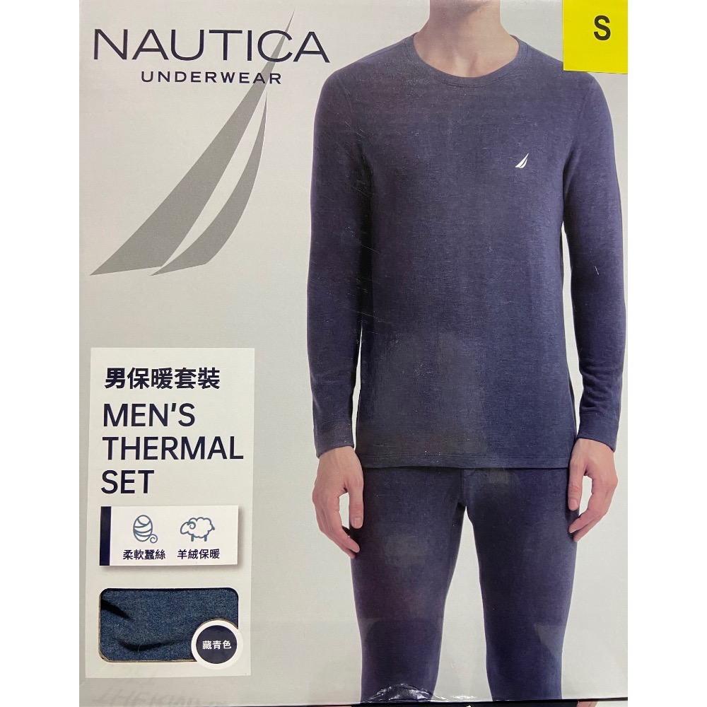 NAUTICA 男保暖衣褲套組 黑/藏青色 亞洲尺寸:S~XL-吉兒好市多COSTCO代購-細節圖2