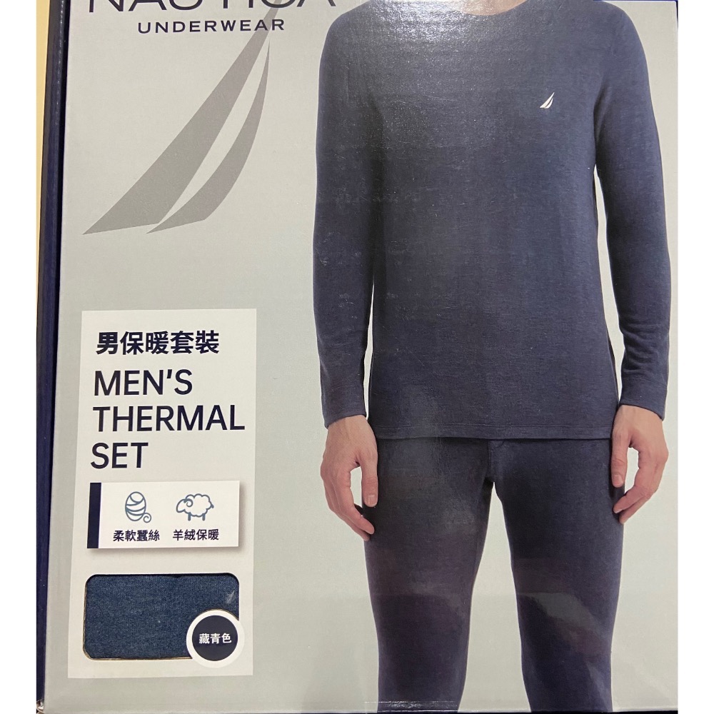 NAUTICA 男保暖衣褲套組 黑/藏青色 亞洲尺寸:S~XL-吉兒好市多COSTCO代購-細節圖3