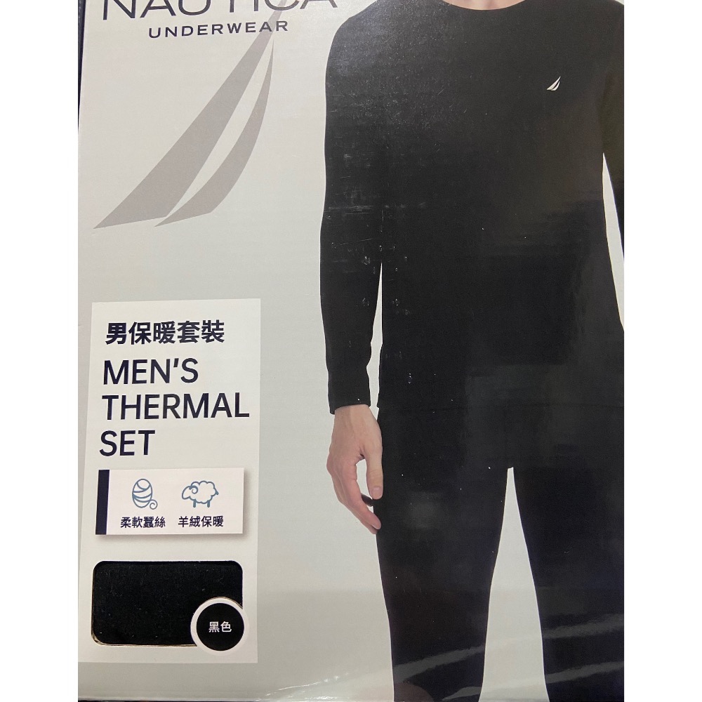 NAUTICA 男保暖衣褲套組 黑/藏青色 亞洲尺寸:S~XL-吉兒好市多COSTCO代購-細節圖5