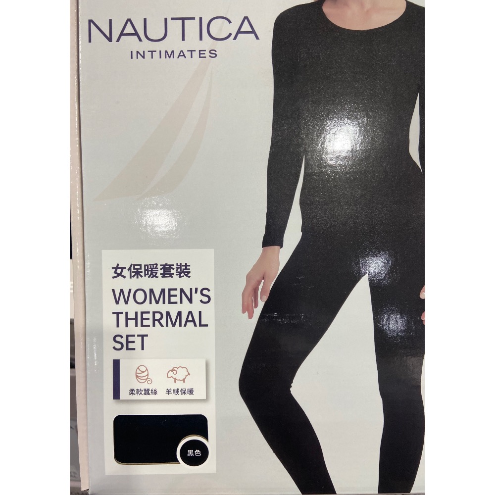 NAUTICA 女保暖衣褲套組 二色可選 美國尺寸:S~XL-吉兒好市多COSTCO代購-細節圖5
