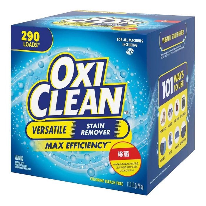 🎉限時特價！OxiClean 活氧萬用去漬粉 5.26公斤-吉兒好市多COSTCO代購-細節圖3