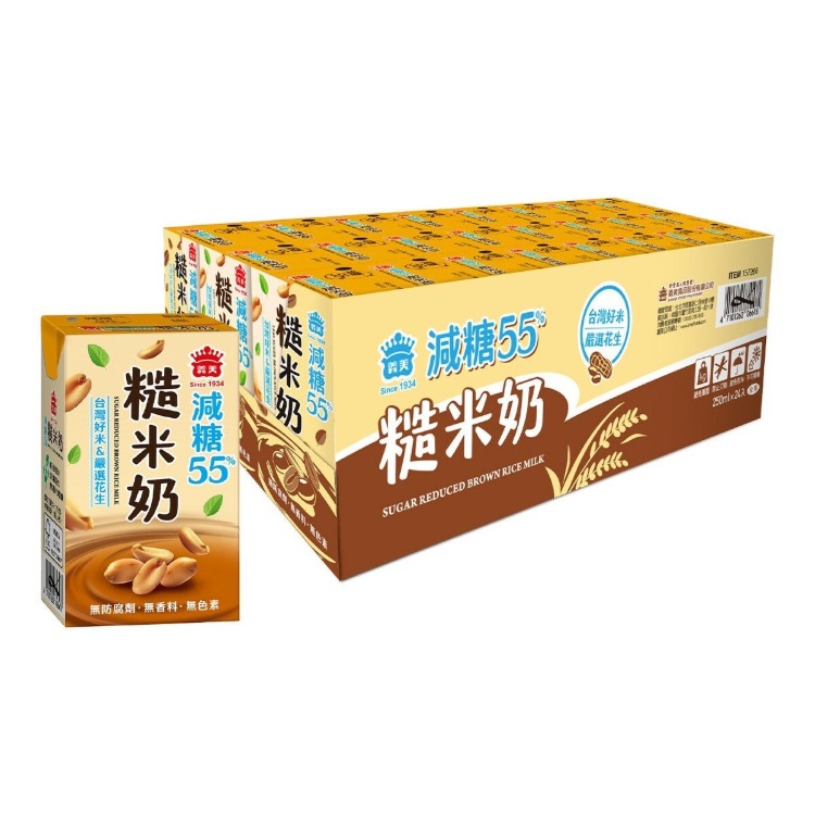 義美減糖糙米奶 每瓶250毫升X24入-吉兒好市多COSTCO代購-細節圖2