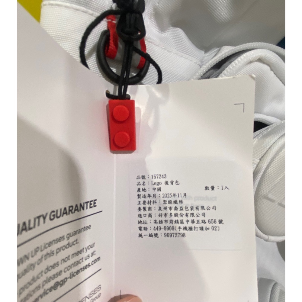 🎉現貨特價！LEGO 樂高積木造型後背包 尺寸約37X25.5X15公分 2色可選-吉兒好市多COSTCO代購-細節圖9