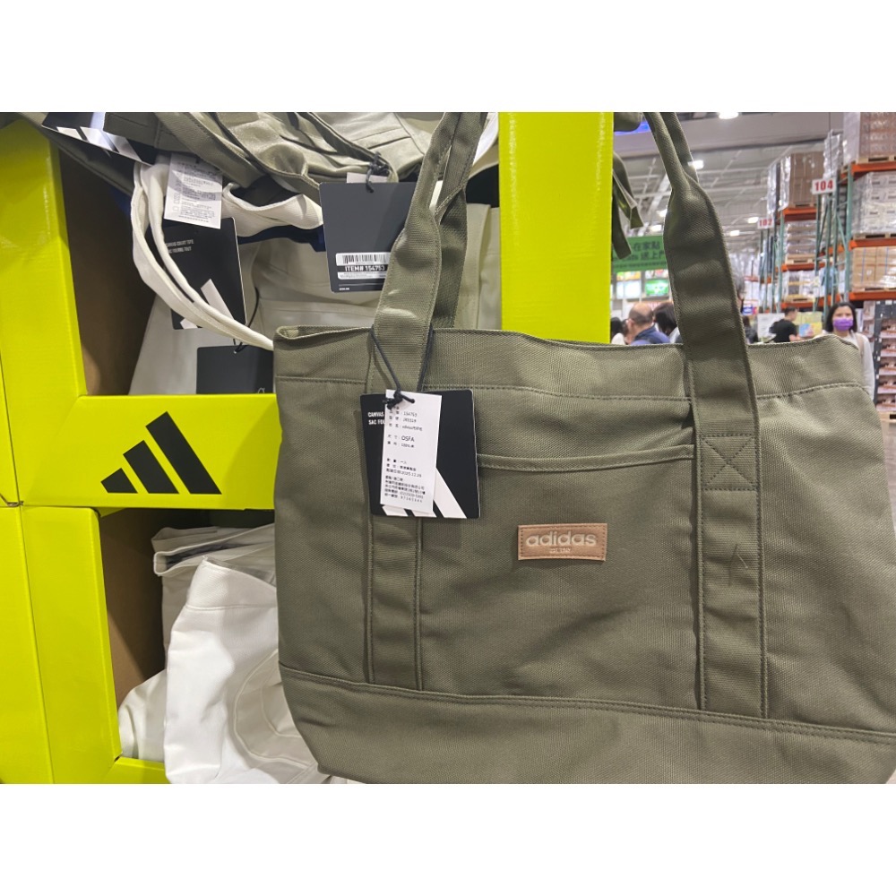 ADIDAS 愛迪達帆布托特包 單一尺寸 三色可選:綠/藍/白-吉兒好市多COSTCO代購-細節圖3