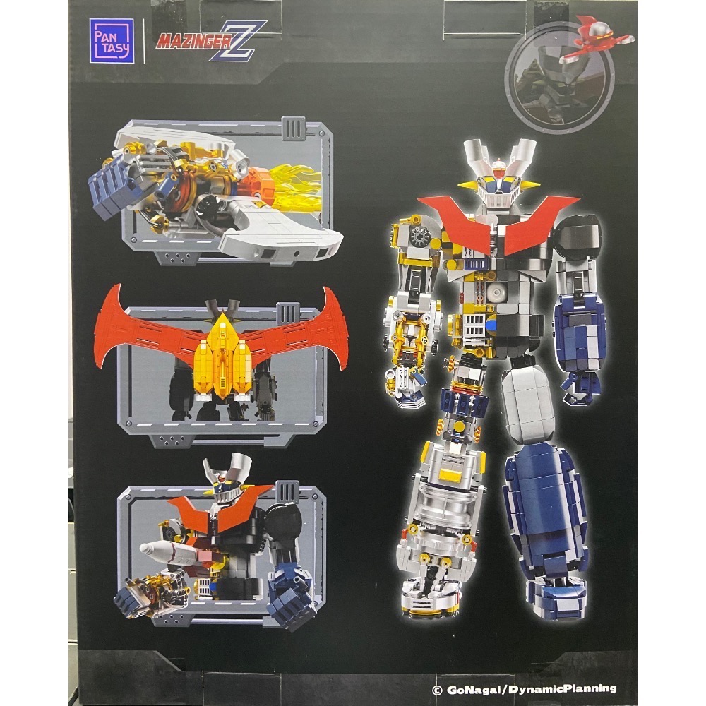 ⭐️現貨！PANTASY MAZINGER Z 無敵鐵金剛魔神Z積木模型 半機甲設計-吉兒好市多COSTCO代購-細節圖2