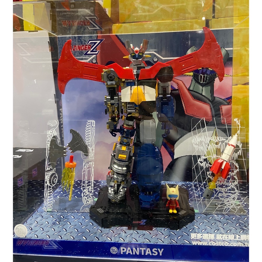 ⭐️現貨！PANTASY MAZINGER Z 無敵鐵金剛魔神Z積木模型 半機甲設計-吉兒好市多COSTCO代購-細節圖3