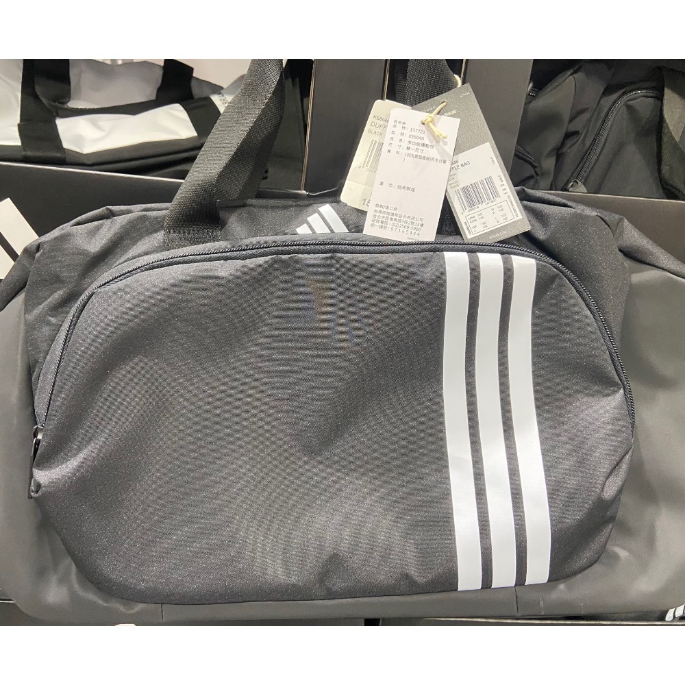 ADIDAS 愛迪達多功能運動袋-吉兒好市多COSTCO代購-規格圖11