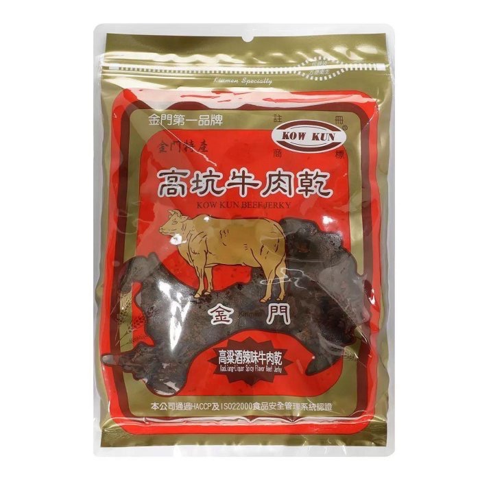 🎉現貨特價！金門高坑高粱酒牛肉乾(原味+辣味)/高坑原味牛肉乾 每包300gX2包入-吉兒好市多COSTCO代購-細節圖3