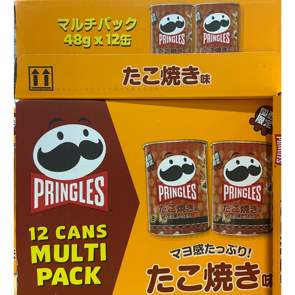 PRINGLES 品客章魚燒風味洋芋片12罐入，共576公克-吉兒好市多COSTCO代購-細節圖2