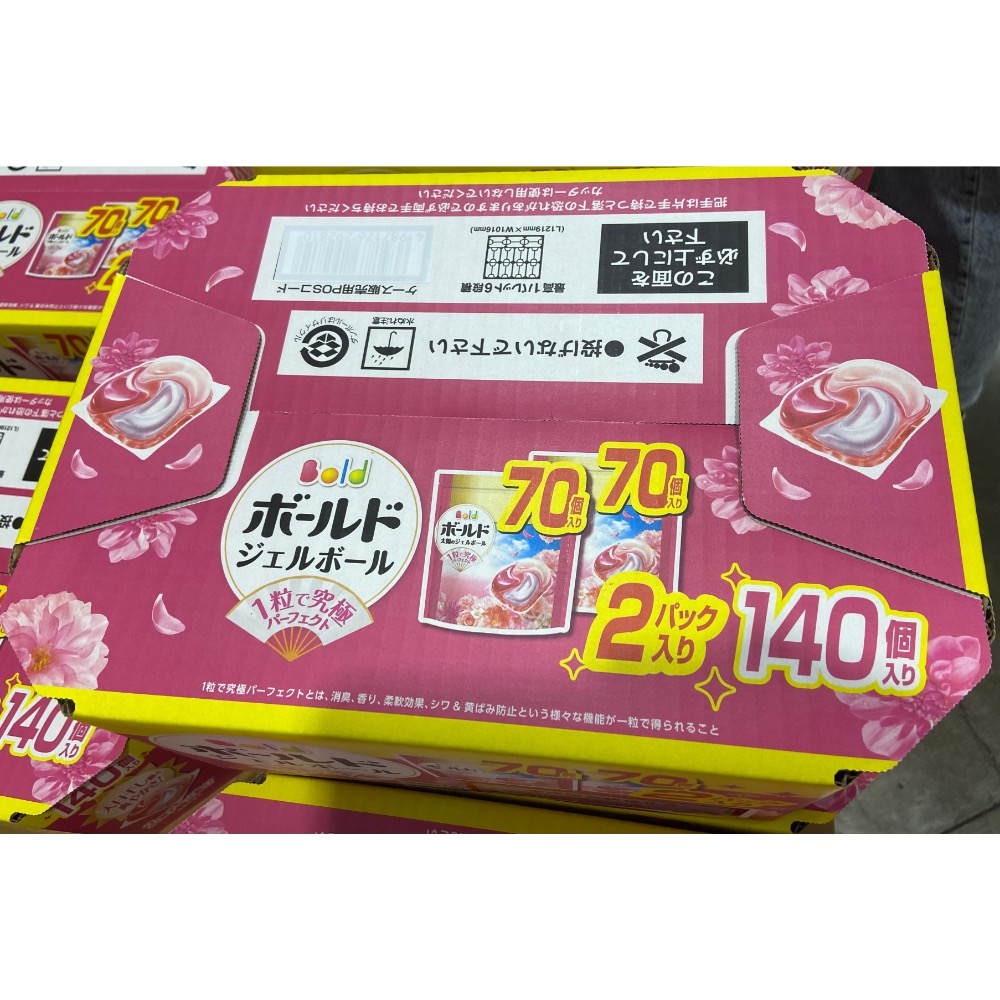 🎉現貨特價！BOLD 4合一洗衣膠囊淡雅花香 40顆X2袋入-吉兒好市多COSTCO代購-細節圖2