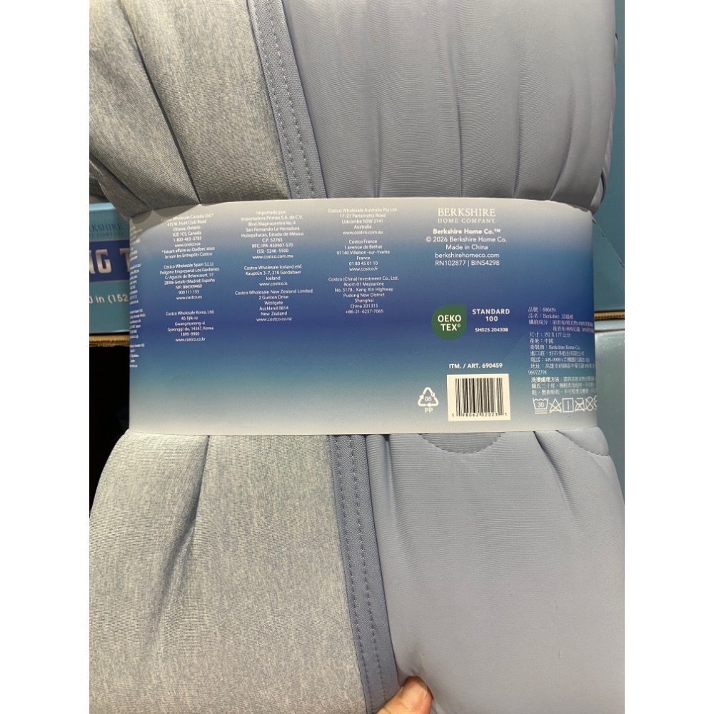 🎉現貨特價！BERKSHIRE 涼感蓋毯 涼感被 尺寸約:152X177公分-吉兒好市多COSTCO代購-細節圖7