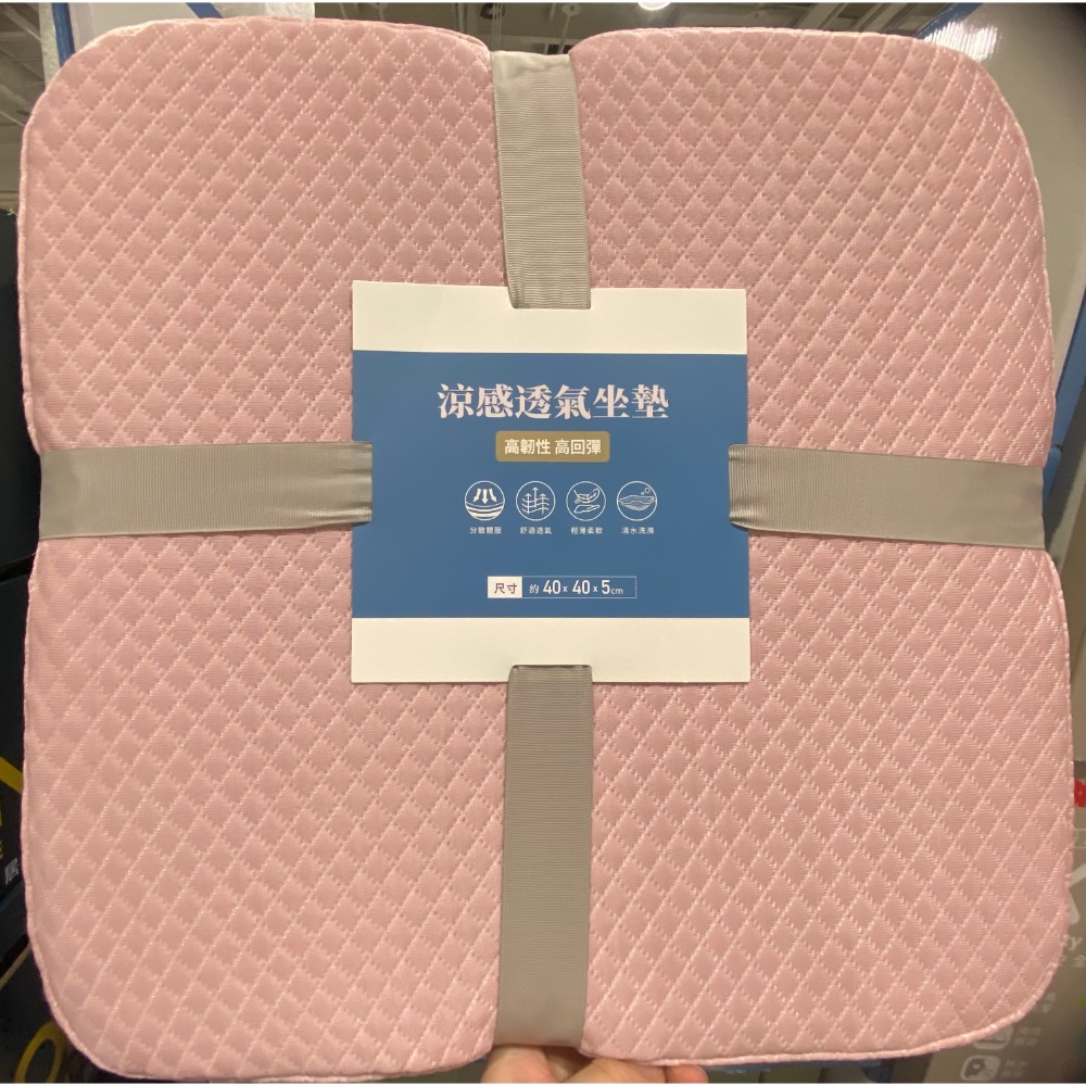 粉色，請先私訊確認有貨再下單