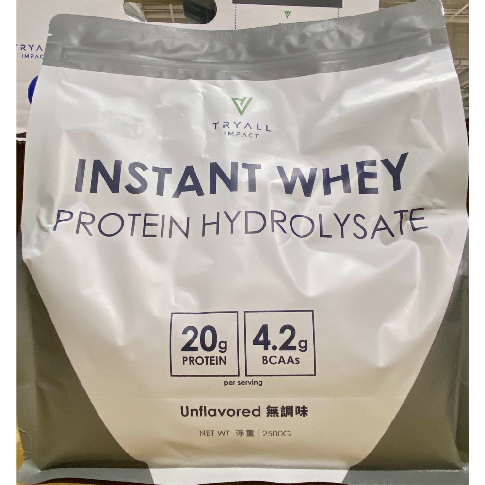 TRYALL 無調味水解乳清蛋白 2.5公斤-吉兒好市多COSTCO代購