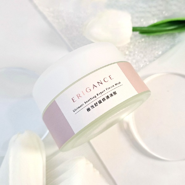 極效舒緩修護凍膜 Ultimate Soothing Repair Frozen Mask-細節圖3