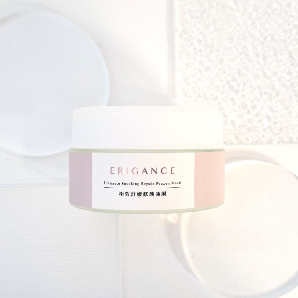 極效舒緩修護凍膜 Ultimate Soothing Repair Frozen Mask-細節圖4