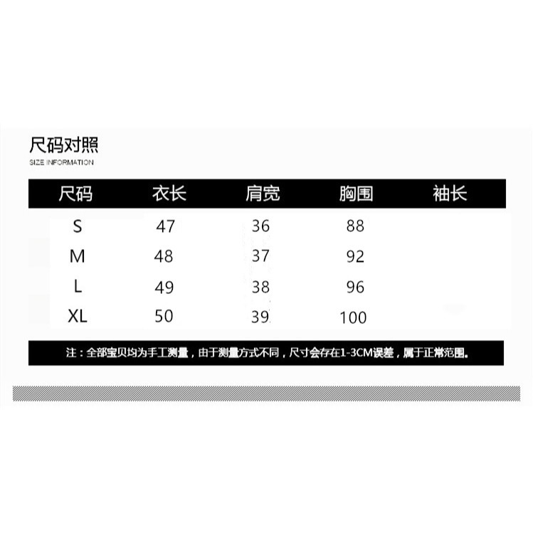 ★女裝☆韓版格紋吊帶上衣 薄款高腰一字領 性感上衣-細節圖4