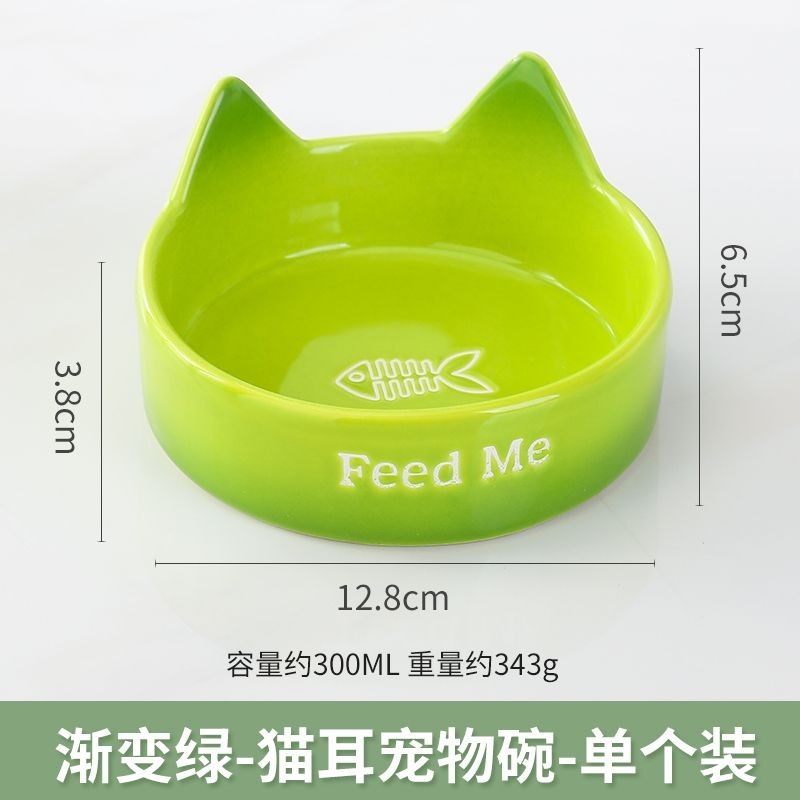 ★寵物☆ 漸層雙耳貓咪造型碗  貓咪飼料碗 碗架 防打翻-規格圖4