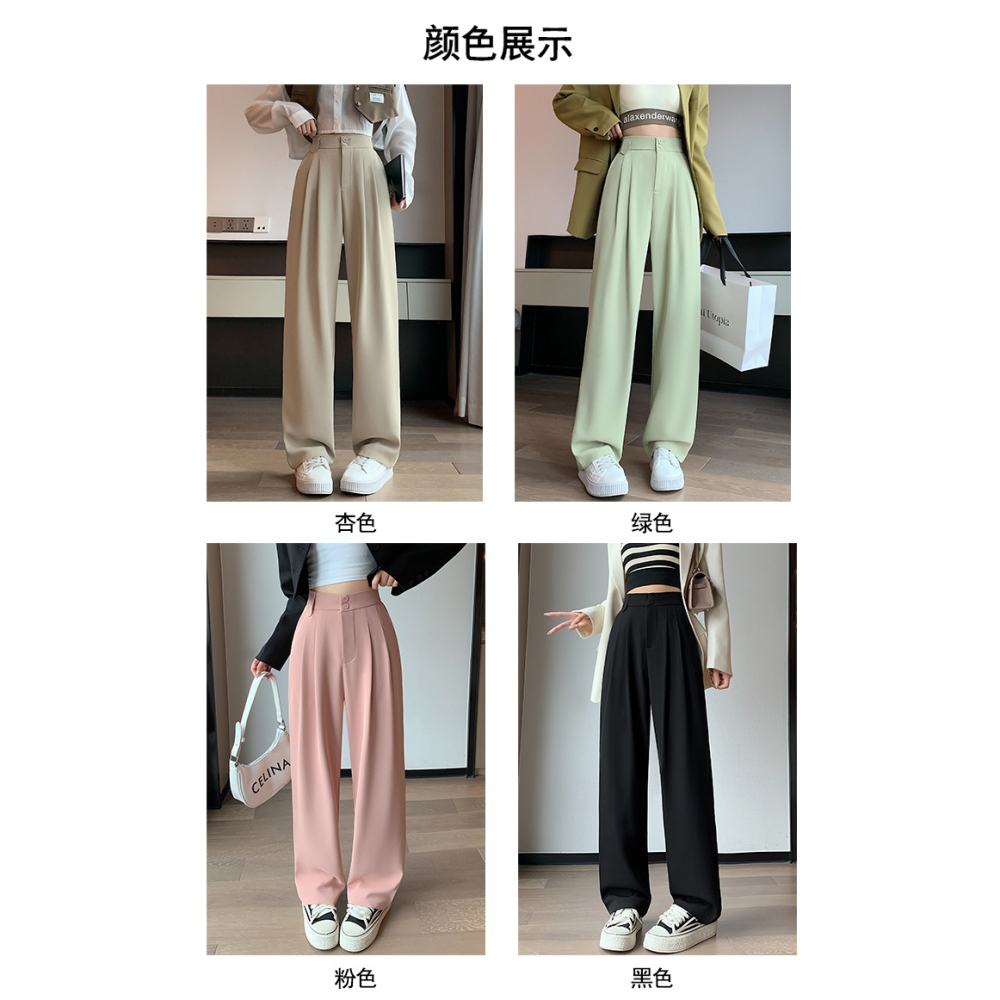 ★女裝☆中大尺碼 寬鬆直筒褲闊腿褲 顯瘦窄版高腰休閒褲-細節圖5
