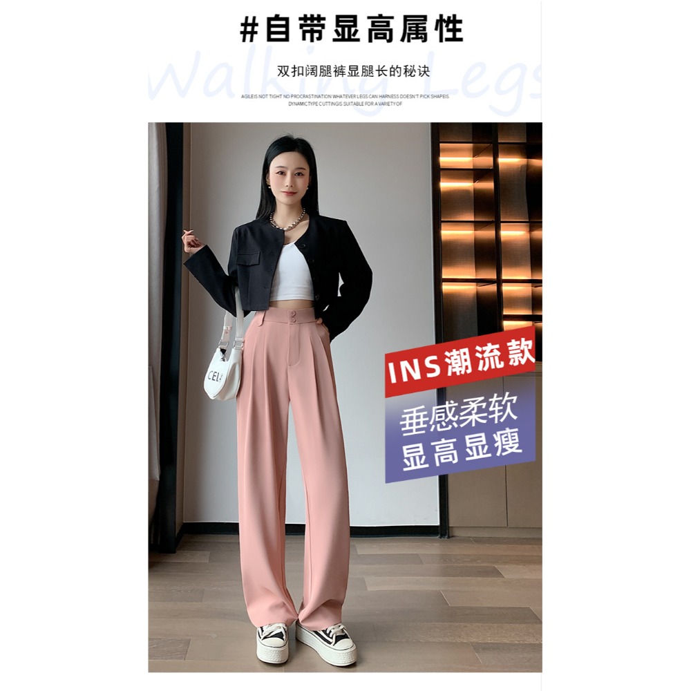 ★女裝☆中大尺碼 寬鬆直筒褲闊腿褲 顯瘦窄版高腰休閒褲-規格圖5