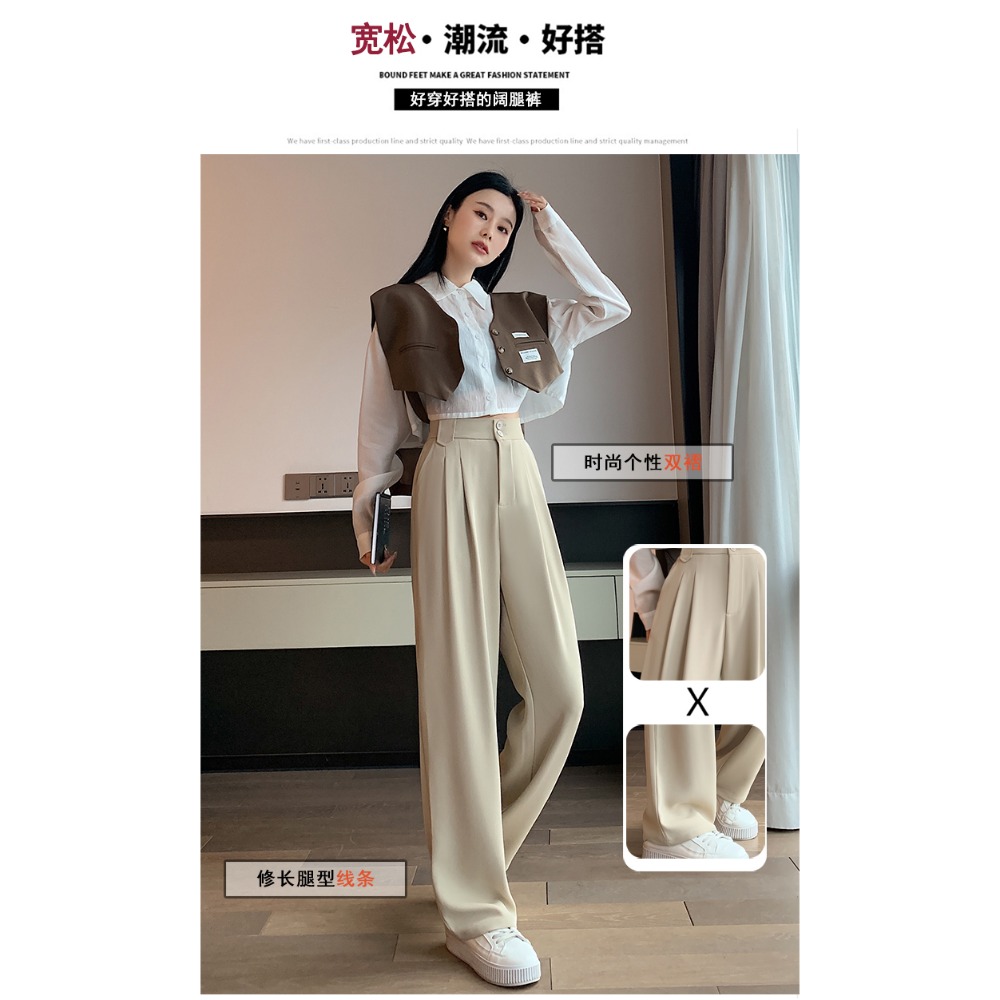 ★女裝☆中大尺碼 寬鬆直筒褲闊腿褲 顯瘦窄版高腰休閒褲-規格圖5