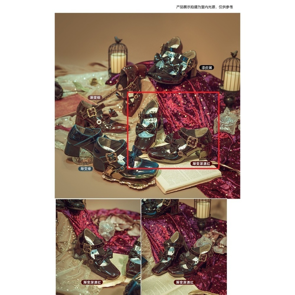 摩多MODO 漸變瑪莉珍 方頭中跟 漸變酒紅 37-細節圖2