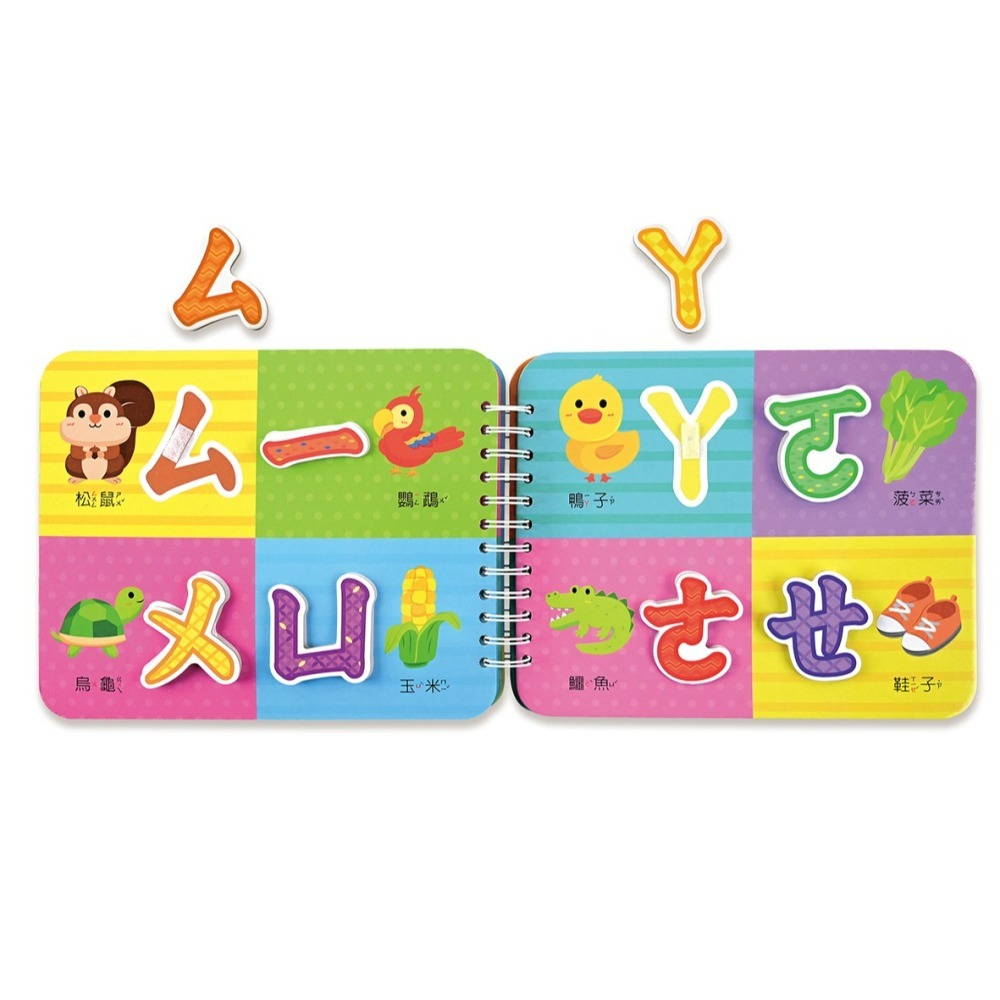📖風車圖書🔸Baby趣味學習貼貼書(第二輯)-細節圖4