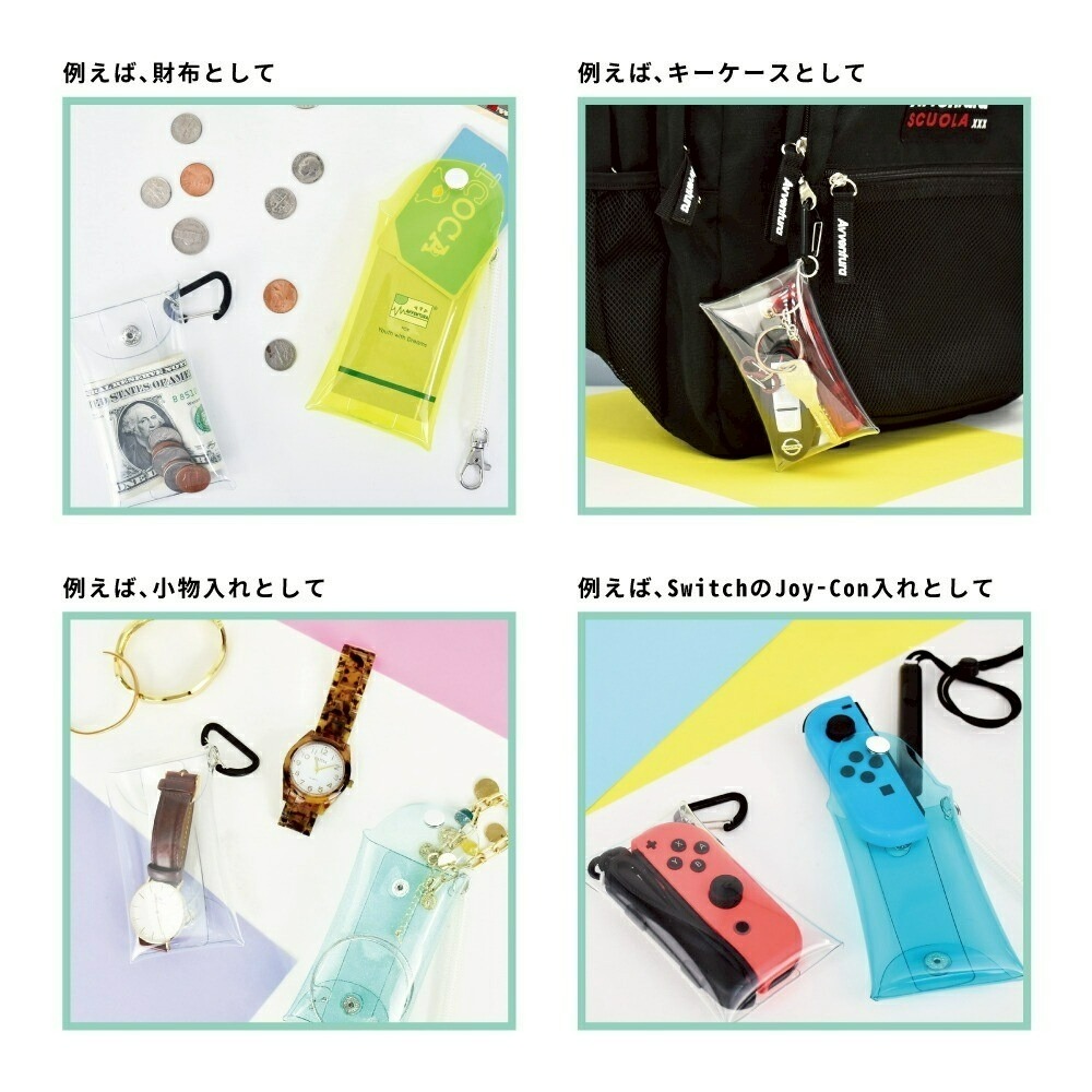 0228日本連線-《動物方城市》超可愛透明收納包-細節圖7