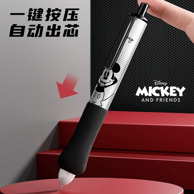 米奇軟握ST頭中性筆0.5mm黑（4支裝）-細節圖4