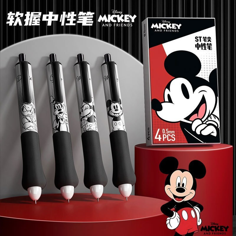 米奇軟握ST頭中性筆0.5mm黑（4支裝）-規格圖7