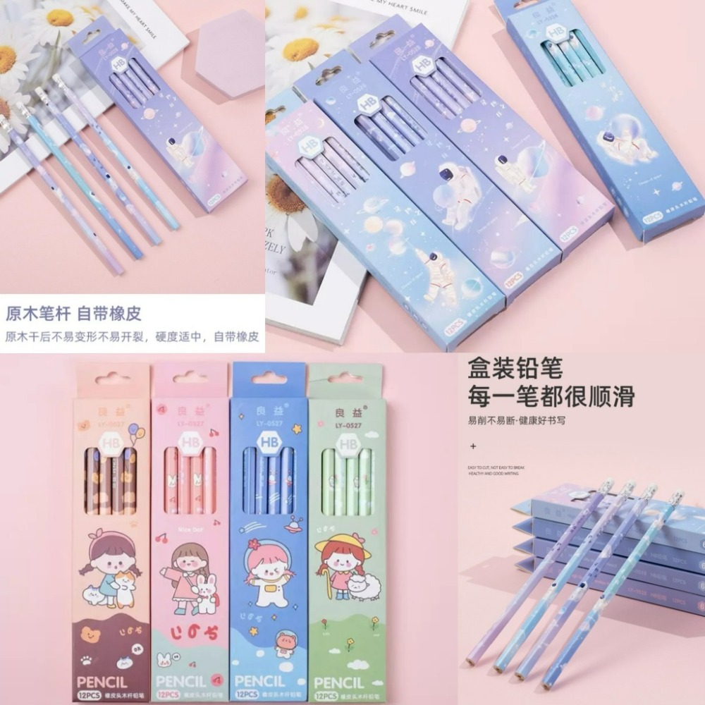 卡通原木HB鉛筆12支裝(隨機三盒）-規格圖7