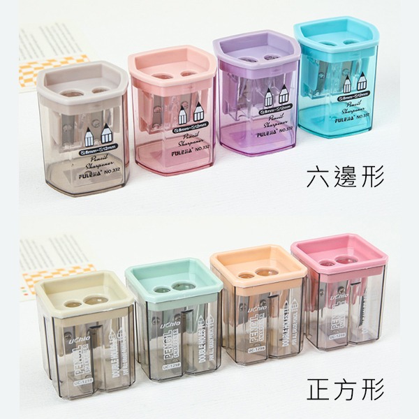 Pencil 雙孔透明削鉛筆器-細節圖2