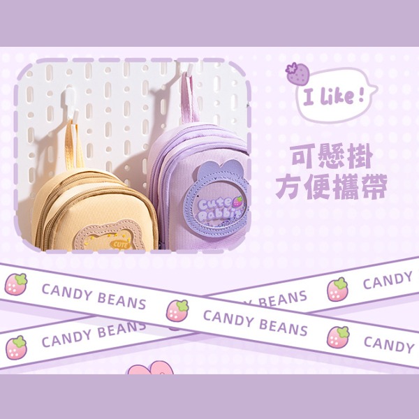 咔多層收納大容量書包式筆袋-細節圖8