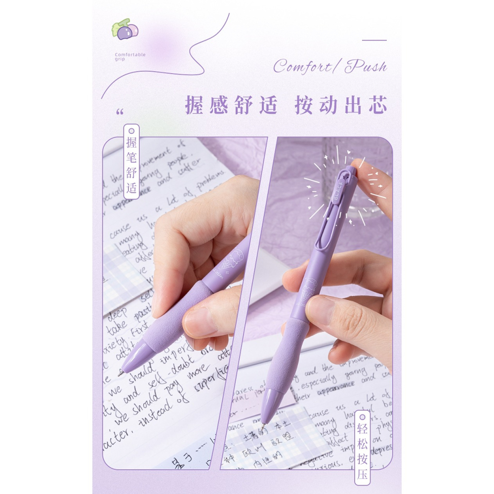 日系中性0.5mm自動筆(一盒5支)-細節圖6