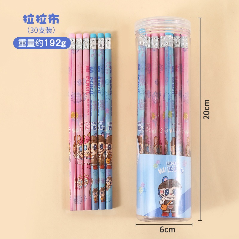 拉布布(缺貨隨機)