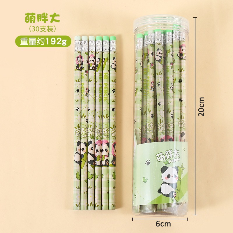 熊貓(缺貨隨機)