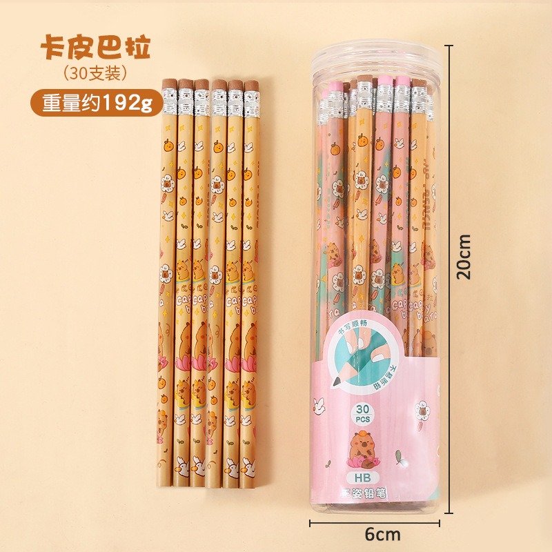 卡皮巴拉(缺貨隨機)