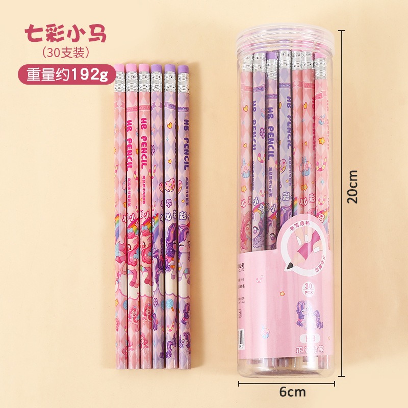 彩虹小馬(缺貨隨機)