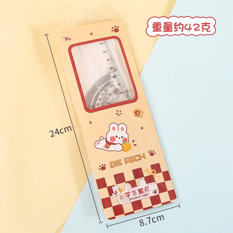兒童可愛尺規4件套-規格圖4