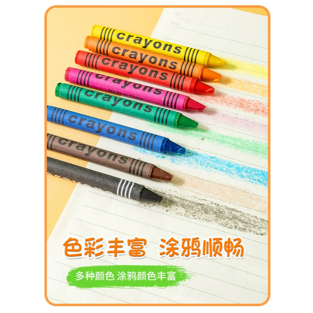 兒童幼兒園卡通不髒手蠟筆-細節圖5