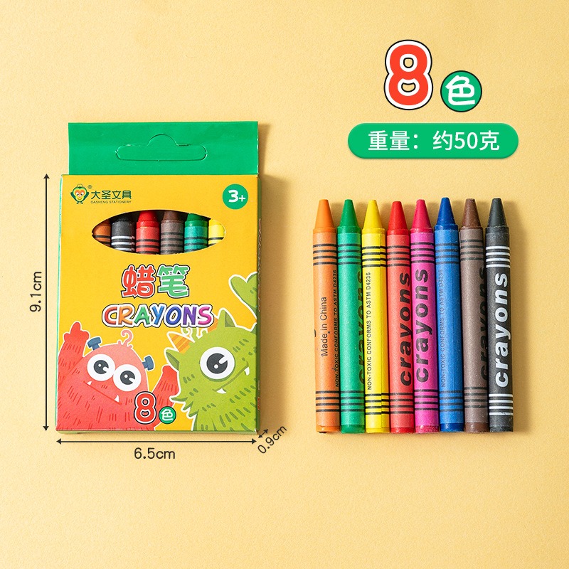 兒童幼兒園卡通不髒手蠟筆-規格圖6