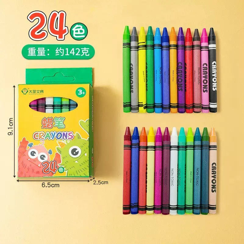 兒童幼兒園卡通不髒手蠟筆-規格圖6