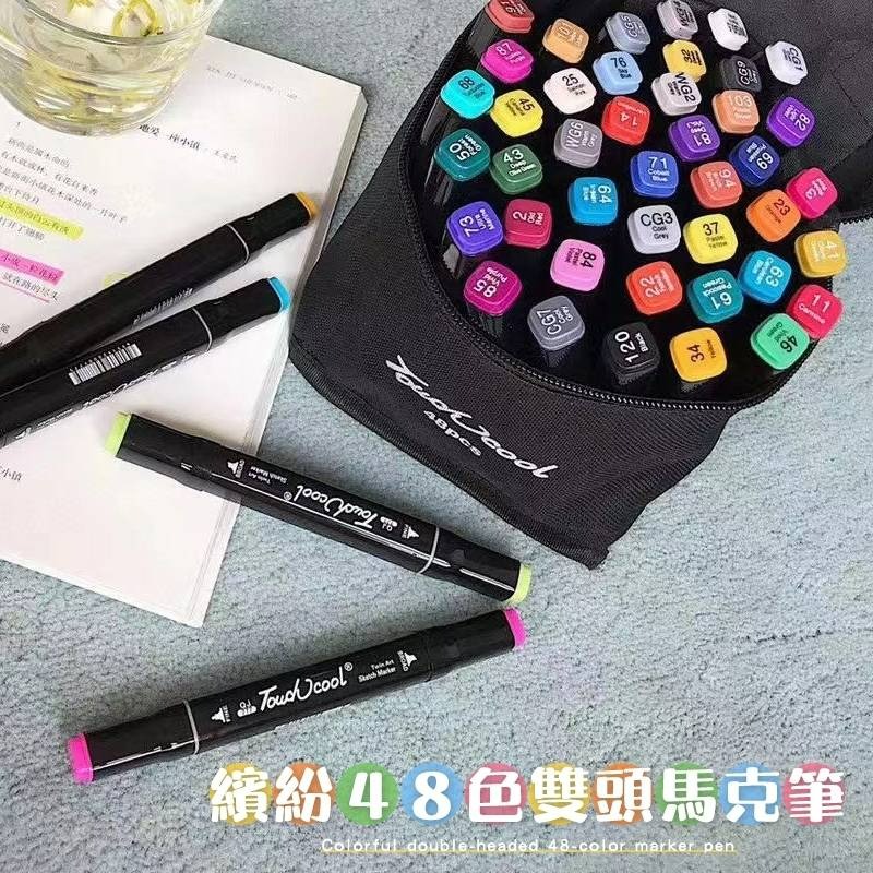48色雙頭麥克筆-細節圖3