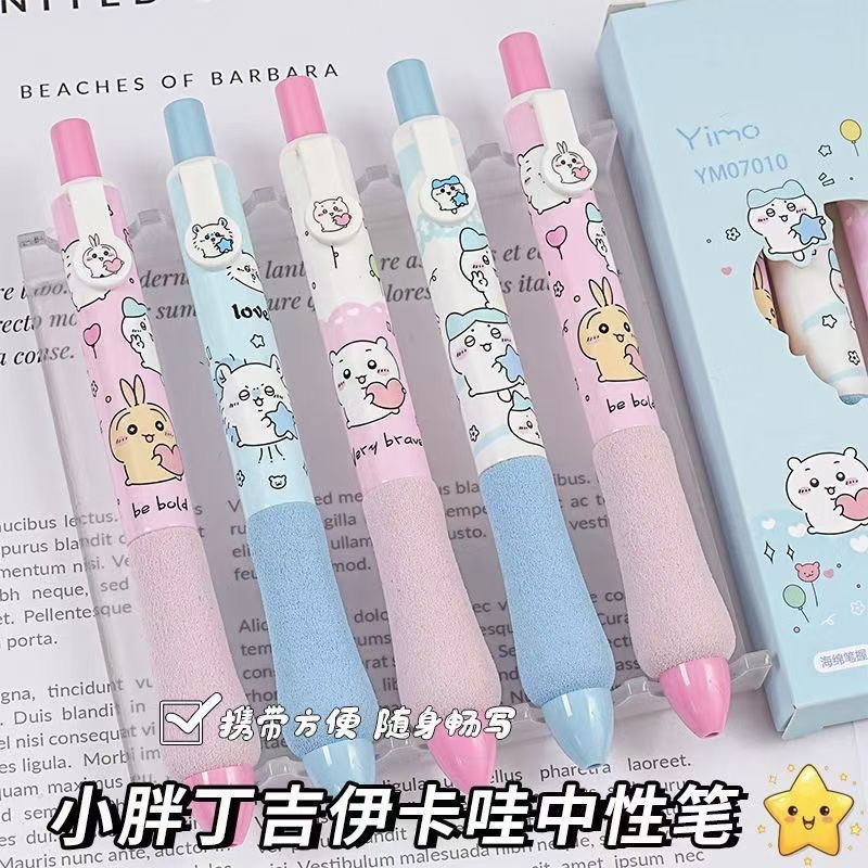 吉伊卡哇中性筆-細節圖3