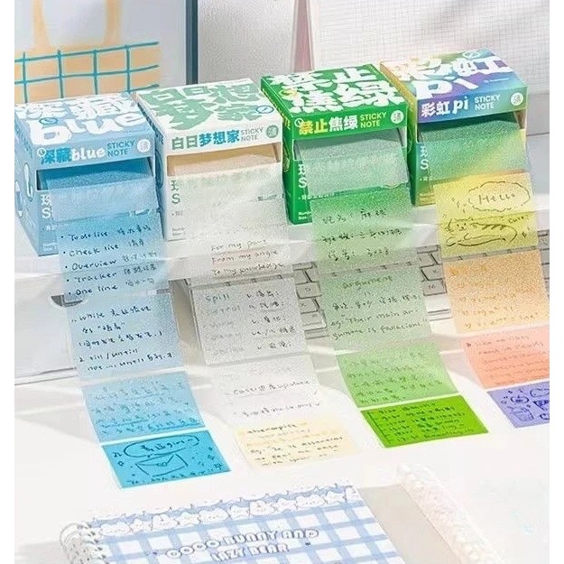 彩虹漸變色珠光透明抽拉式便利貼 （4盒組）-細節圖2